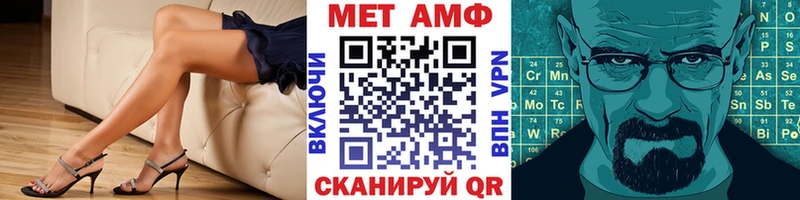 KRAKEN сайт  Киржач  Метамфетамин Декстрометамфетамин 99.9% 