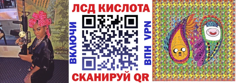 дарк нет Telegram  Киржач  Наркотические марки 1500мкг 