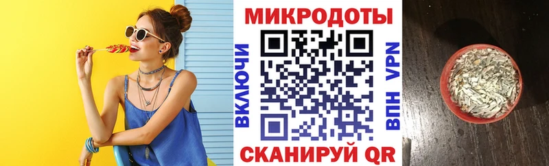 Псилоцибиновые грибы GOLDEN TEACHER  Киржач 