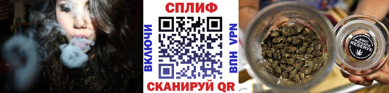 Конопля тримм  Киржач 