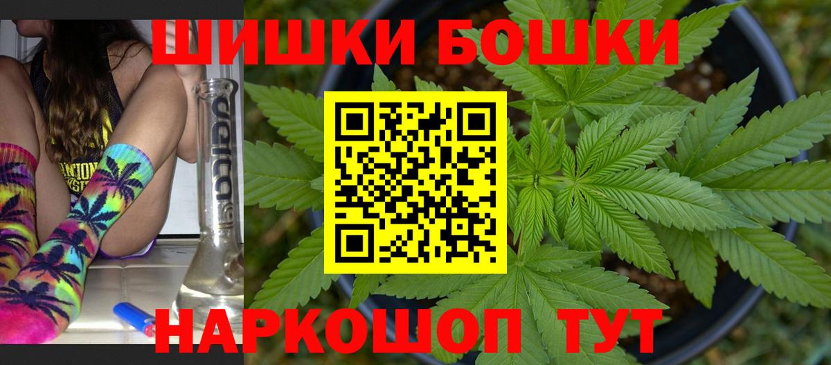 Конопля LSD WEED Киржач